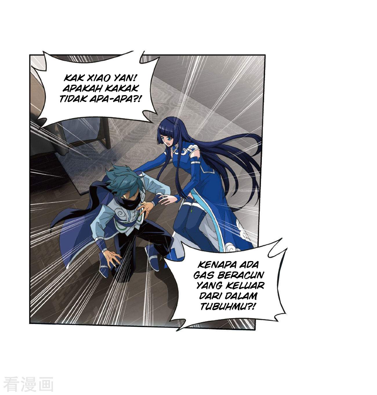 Battle Through the Heavens Chapter 263 halaman 9
